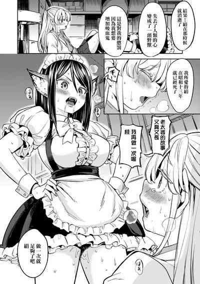 第120頁圖