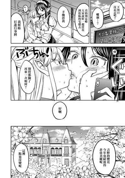 第136頁圖