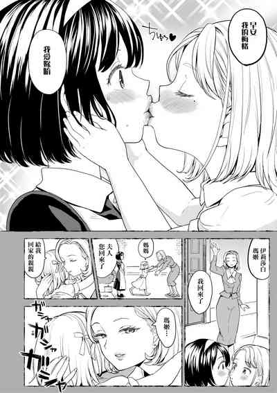 第140頁圖