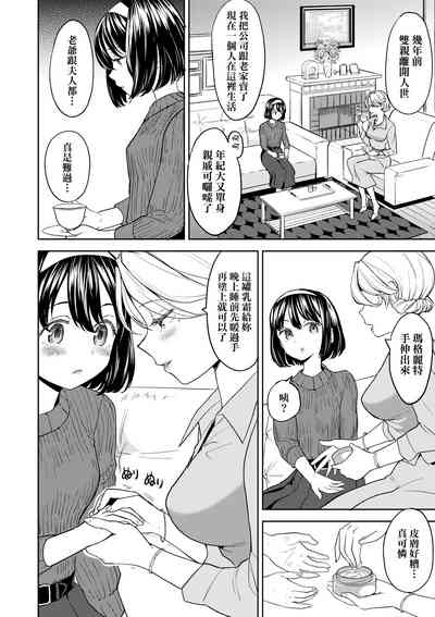 第148頁圖