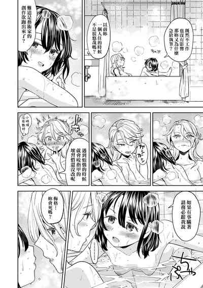 第180頁圖