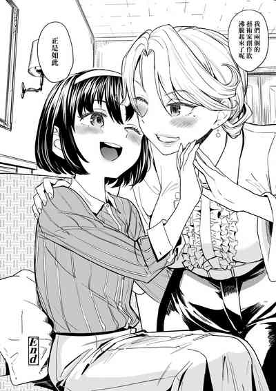 第204頁圖