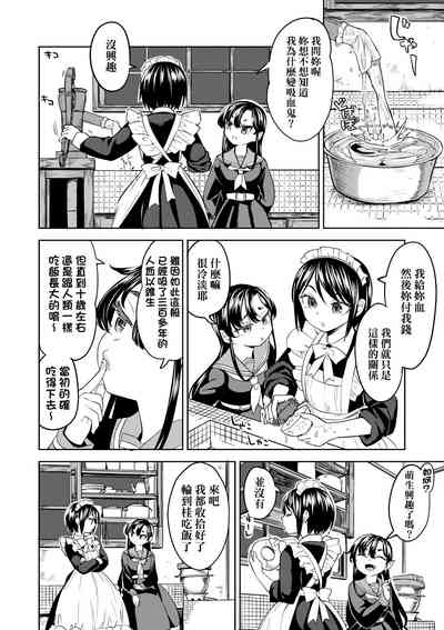 第44頁圖