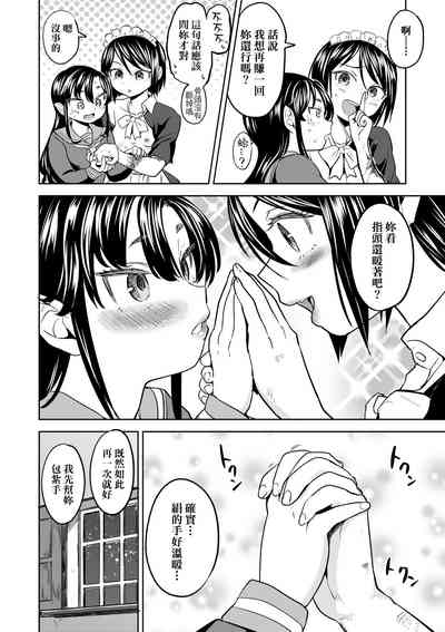 第60頁圖