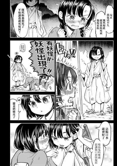 第84頁圖