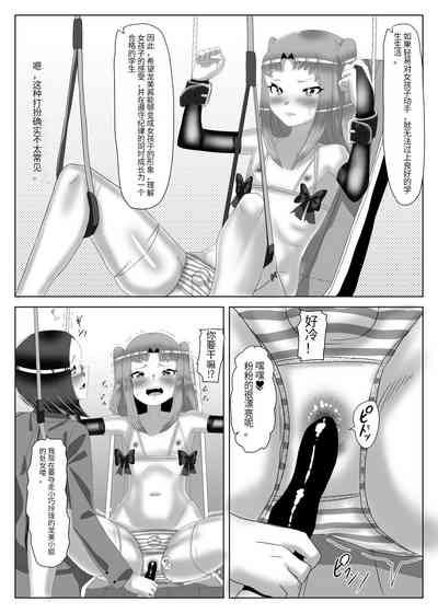 第12頁圖