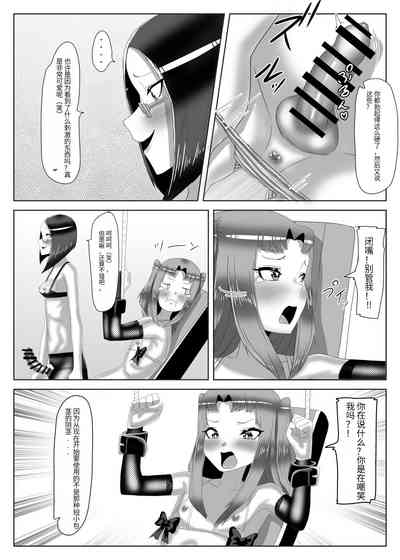 第16頁圖