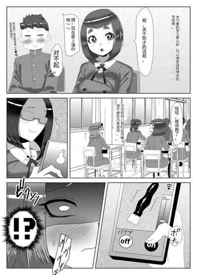 第28頁圖