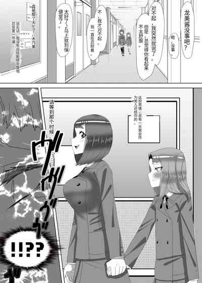 第32頁圖