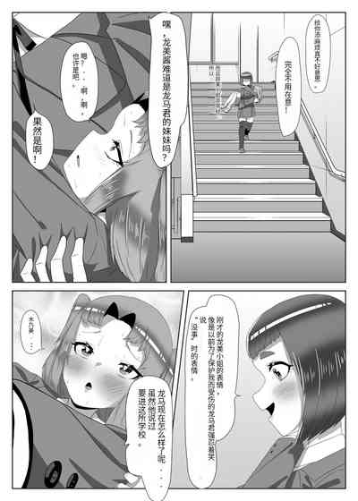 第36頁圖