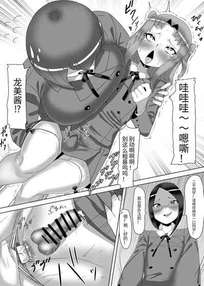 第40頁圖