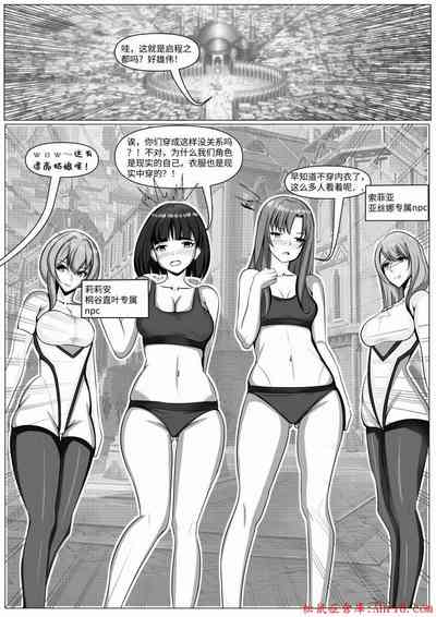 第4頁圖