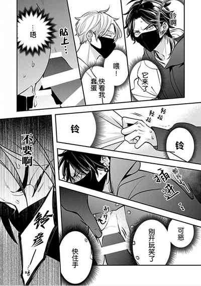 第24页图