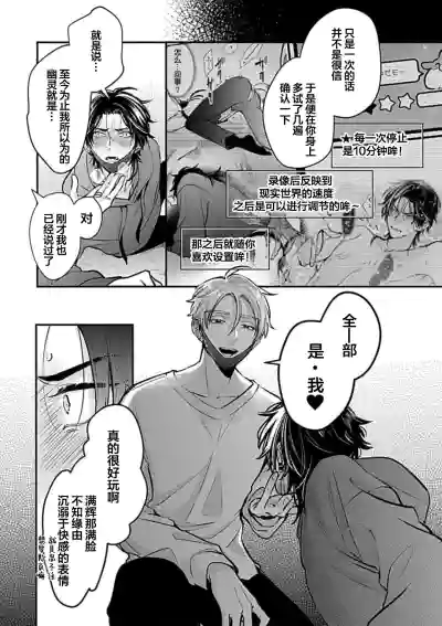 第32页图