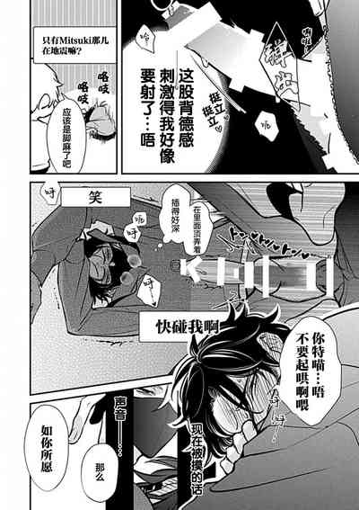 第36页图