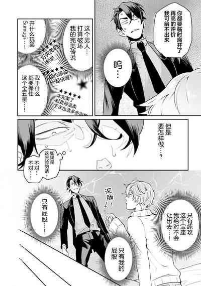 第12页图