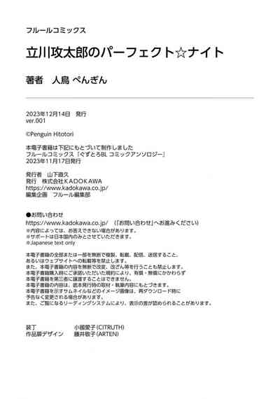 第28页图