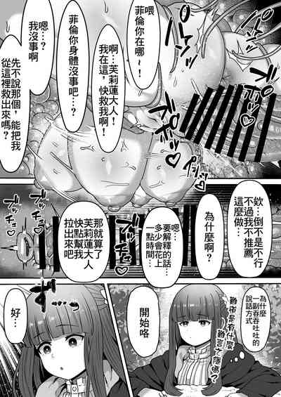 第40页图
