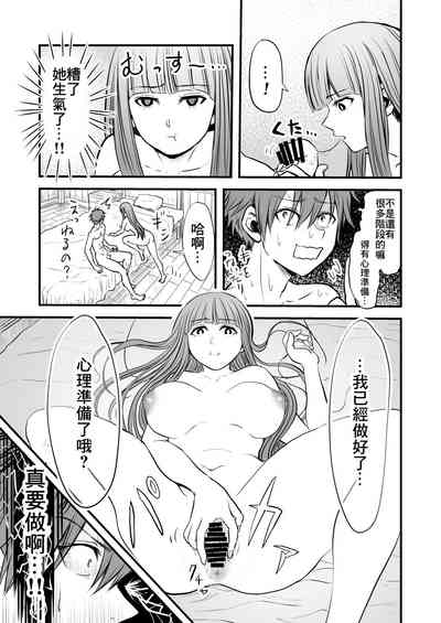 第44页图