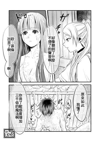 第48页图