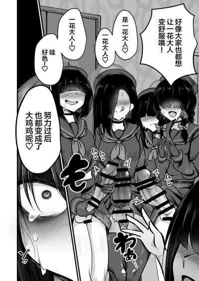 第28页图