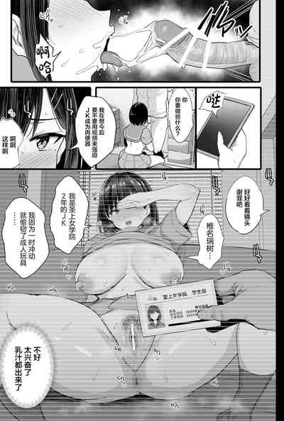 第16頁圖