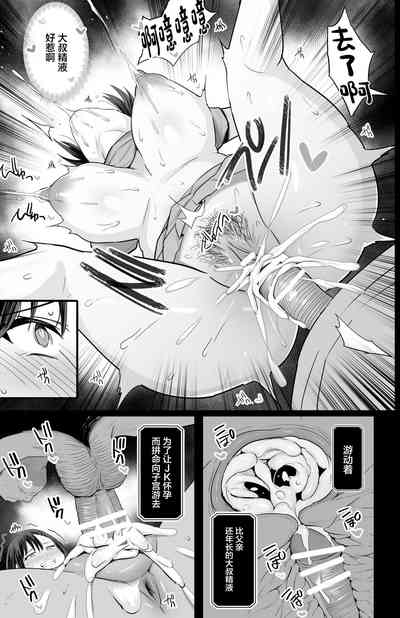 第20頁圖