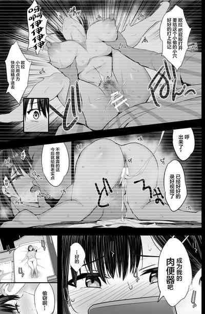 第8頁圖