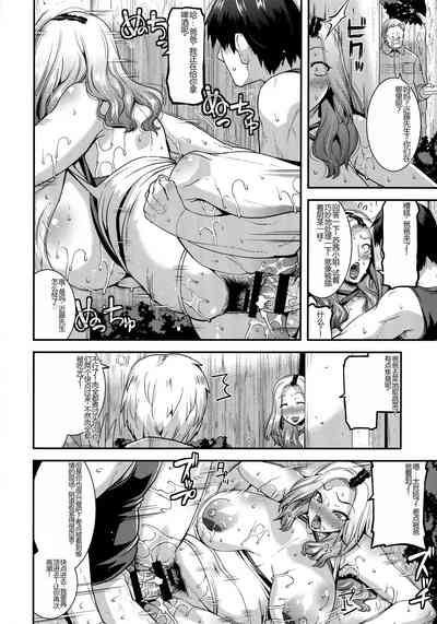 第104頁圖