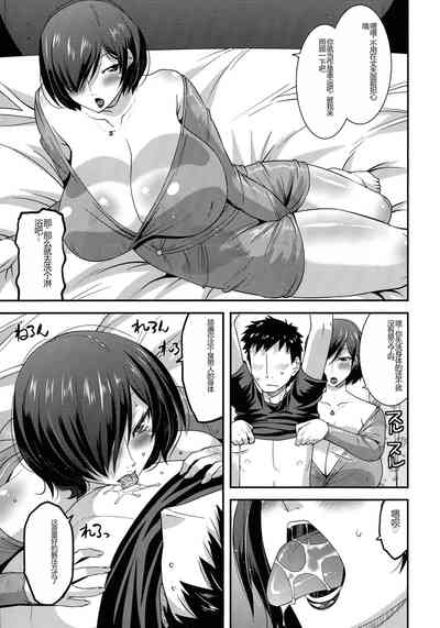 第164頁圖