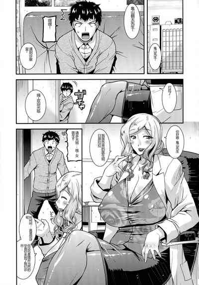 第176頁圖