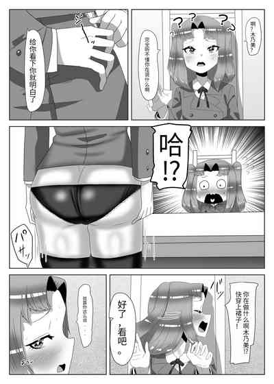 第24頁圖