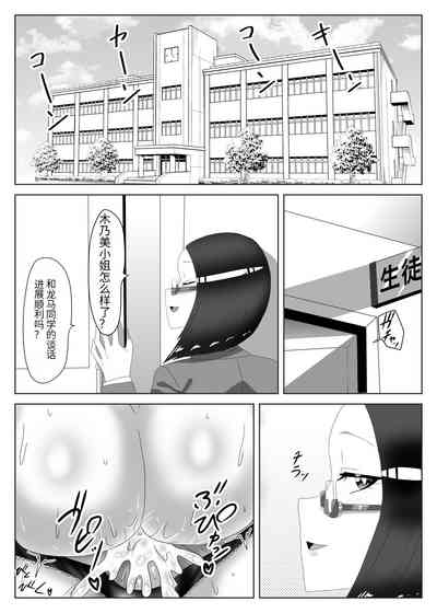 第48頁圖
