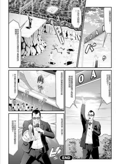 第104頁圖