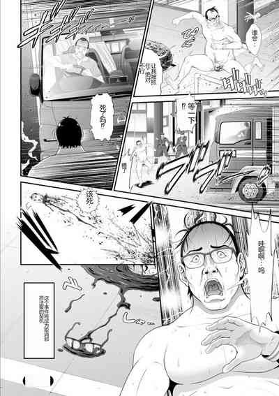 第160頁圖