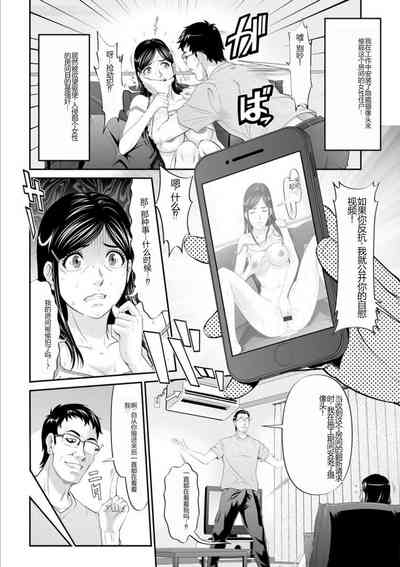 第164頁圖