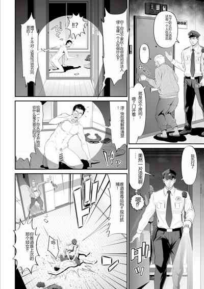 第192頁圖