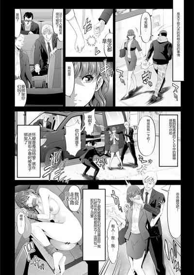 第28頁圖