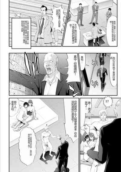 第40頁圖