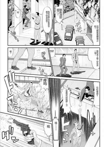 第56頁圖
