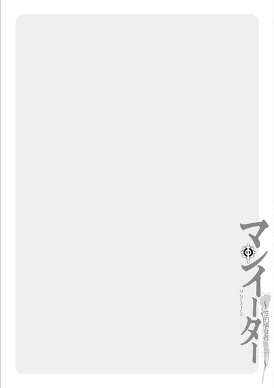 第60頁圖