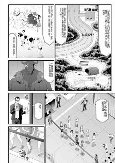 第64頁圖