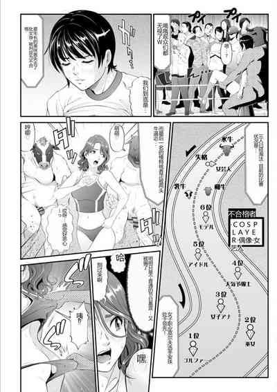 第72頁圖