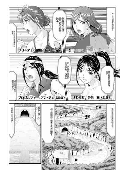 第84頁圖