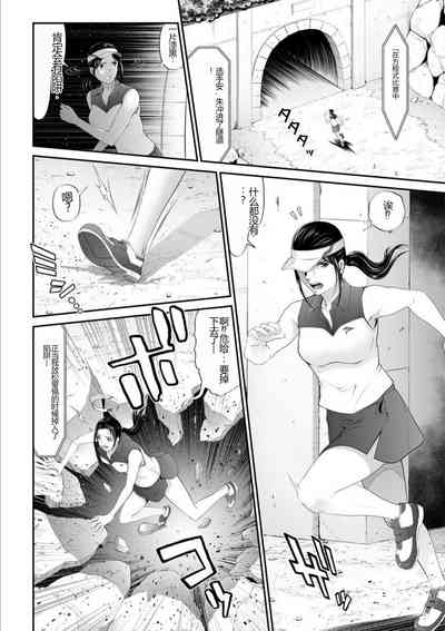 第88頁圖