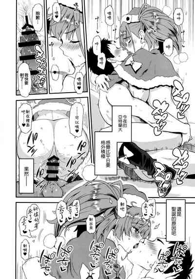 第20頁圖