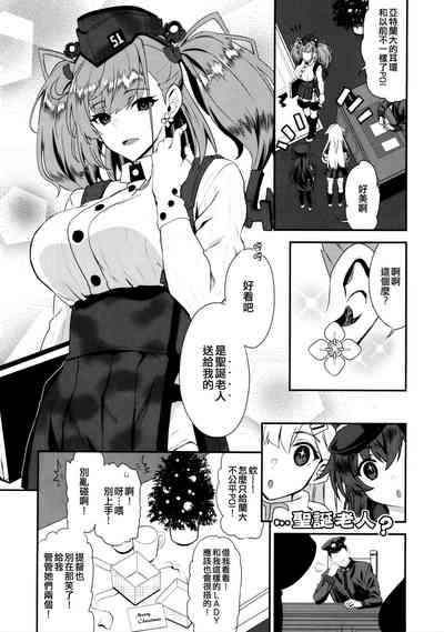 第28頁圖