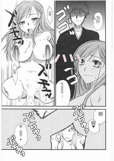第36頁圖