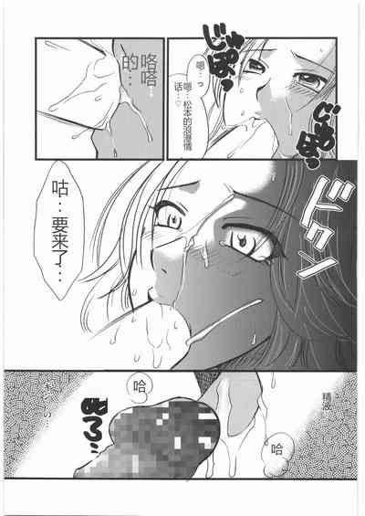 第40頁圖