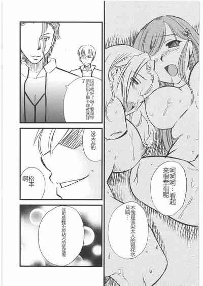 第44頁圖